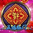 亚星管理网高效传递信息塑造专业形象