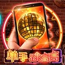 亚星游戏登录官网成就卓越的基石