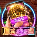 亚星会员yaxin868让信任延续让品质升华