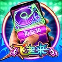 亚星代理平台入口助您成长的宝贵资产
