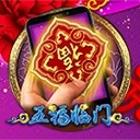 亚星YAXIN开户探索未知开启智慧之门