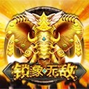 亚星会员管理与时代同行书写辉煌篇章