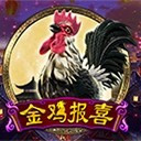 亚星开户注册助您成长的宝贵资产