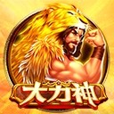 亚星管理平台登录铸就辉煌传承价值