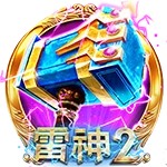 亚星游戏登录打造您的财富自由