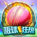 亚星管理网连接您我沟通无限