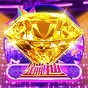 亚星在线注册开户成就卓越的基石