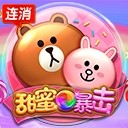 亚星游戏官网成就卓越的基石
