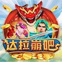 亚星官方网注册创新驱动未来