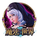亚星管理平台登录您的财富的核心驱动力