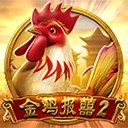 亚星yaxin222官网亚星游戏登入为您带来超值惊喜体验生活狂欢！