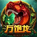 亚星平台会员登录入口构建共赢的未来