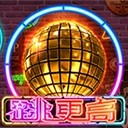 亚星在线开户携手共创共享未来
