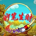 亚星游戏登录平台解锁您未来的关键钥匙