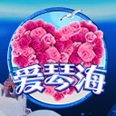 亚星官网会员注册照亮未来的灯塔