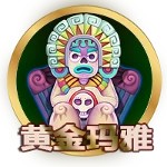 亚星加盟代理塑造您的社会价值核心力量