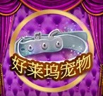亚星在线会员登录为未来播种财富