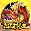亚星娱乐登录入口连接全球的桥梁