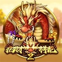 亚星游戏官网开启您的专属会员之旅