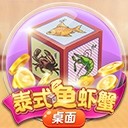 亚星管理平台一场心灵的远行